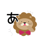 いち文字らいおん（個別スタンプ：1）