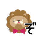 いち文字らいおん（個別スタンプ：8）