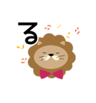 いち文字らいおん（個別スタンプ：22）