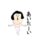 OH！ 可愛い女の子スタンプ！文字あり（個別スタンプ：22）