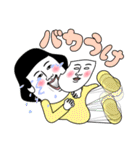 ポーカーフェイス女子 4（個別スタンプ：37）