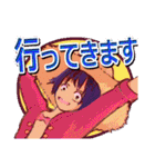 ONE PIECE【ゆるかわ使えるスタンプ】（個別スタンプ：19）