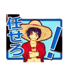 ONE PIECE【ゆるかわ使えるスタンプ】（個別スタンプ：20）