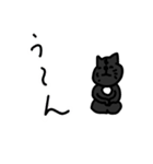 灰猫L（個別スタンプ：4）