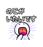 nihongo びょうき（個別スタンプ：4）