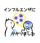 nihongo びょうき（個別スタンプ：9）