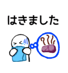 nihongo びょうき（個別スタンプ：12）