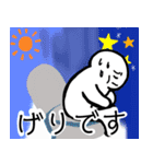 nihongo びょうき（個別スタンプ：13）