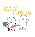 nihongo びょうき（個別スタンプ：16）