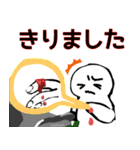 nihongo びょうき（個別スタンプ：20）