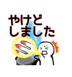 nihongo びょうき（個別スタンプ：22）