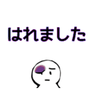 nihongo びょうき（個別スタンプ：23）