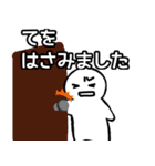 nihongo びょうき（個別スタンプ：25）