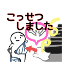 nihongo びょうき（個別スタンプ：37）