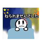 nihongo びょうき（個別スタンプ：40）