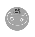 悲喜こもごも©amqic（個別スタンプ：4）
