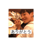 割と使えるかもなスタンプ（個別スタンプ：1）
