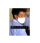 割と使えるかもなスタンプ（個別スタンプ：11）