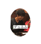 割と使えるかもなスタンプ（個別スタンプ：13）