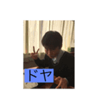 割と使えるかもなスタンプ（個別スタンプ：15）