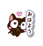 小さい黒猫【シンプル編】（個別スタンプ：5）