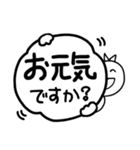 手描きスタンプ☆simple ＆monotone（個別スタンプ：4）