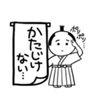 手描きスタンプ☆simple ＆monotone（個別スタンプ：12）