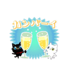 年中使える祝い事スタンプ・黒猫子猫ちゃん（個別スタンプ：5）