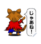 トラ猫の虎ちゃん（個別スタンプ：10）