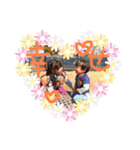 大家族❤️ぱーと1（個別スタンプ：11）
