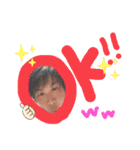 大家族❤️ぱーと1（個別スタンプ：12）