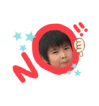 大家族❤️ぱーと1（個別スタンプ：13）