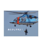 警察官パトカー①（個別スタンプ：5）