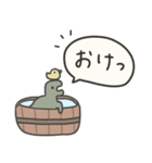 大人かわいいゆるめ恐竜。（個別スタンプ：6）