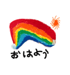 子どものほっこりあいさつ・4歳編（個別スタンプ：5）