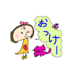 子どものほっこりあいさつ・4歳編（個別スタンプ：10）