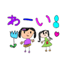 子どものほっこりあいさつ・4歳編（個別スタンプ：15）