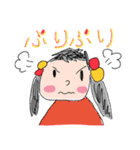 子どものほっこりあいさつ・4歳編（個別スタンプ：21）