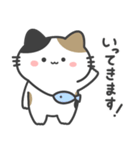 みけねこのぽてと。（個別スタンプ：7）