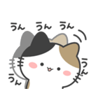 みけねこのぽてと。（個別スタンプ：21）