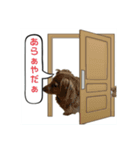 怒りと癒しのハーモニー（個別スタンプ：8）