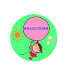 MARITRO動物あいさつ（個別スタンプ：1）