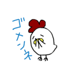 にわとり会話（個別スタンプ：5）