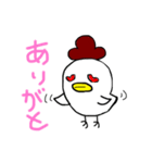 にわとり会話（個別スタンプ：6）
