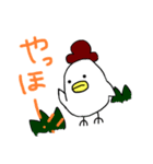 にわとり会話（個別スタンプ：7）