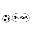 【省スペース】しゃべるサッカー（個別スタンプ：7）