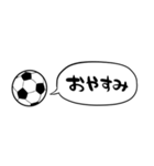 【省スペース】しゃべるサッカー（個別スタンプ：11）