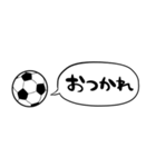 【省スペース】しゃべるサッカー（個別スタンプ：13）