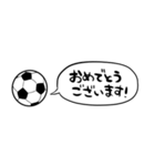 【省スペース】しゃべるサッカー（個別スタンプ：20）