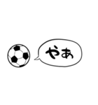 【省スペース】しゃべるサッカー（個別スタンプ：29）